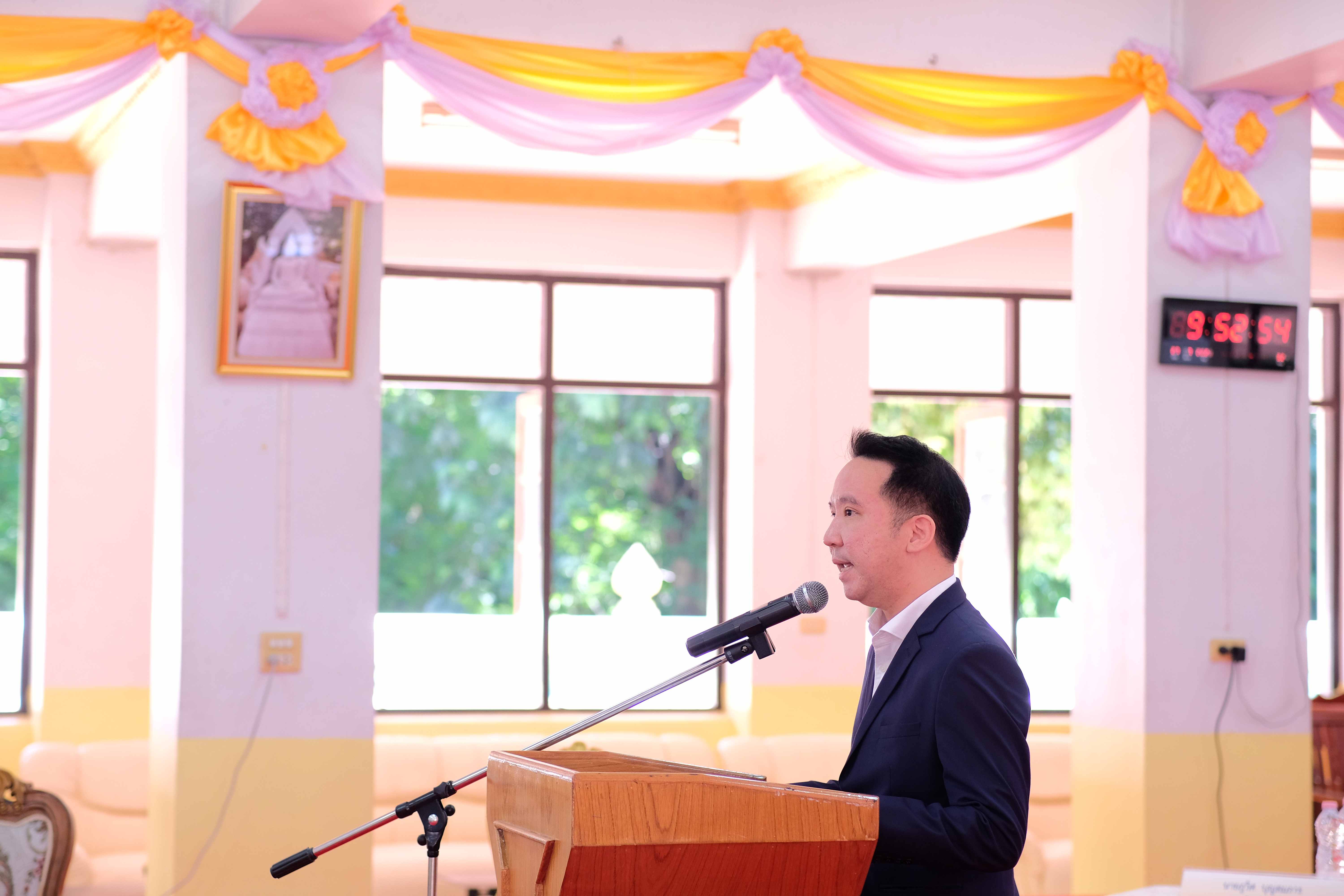 ประชุมการมีส่วนร่วมของประชาชน ครั้งที่ 2 โครงการก่อสร้างทล. 347 สายเชียงรากน้อย-บ้านเกาะเกิด ระหว่าง กม.11+500 - กม.24+000
